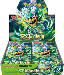 Pokémon Japanese Mask Of Change Booster Box